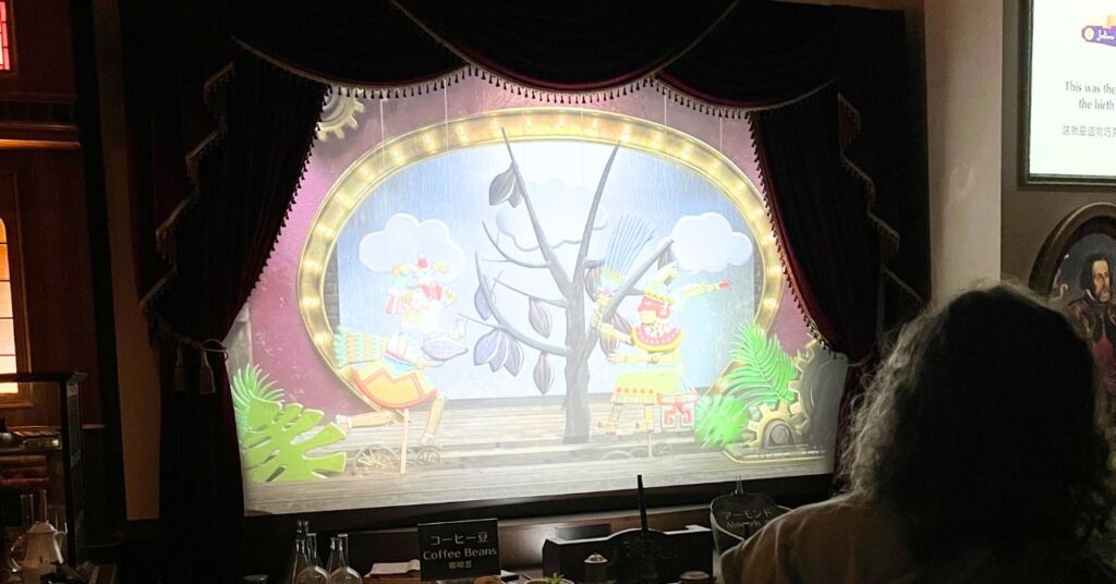 白い恋人パーク